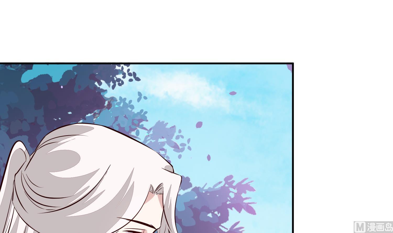 第54话 你要小心-第54话