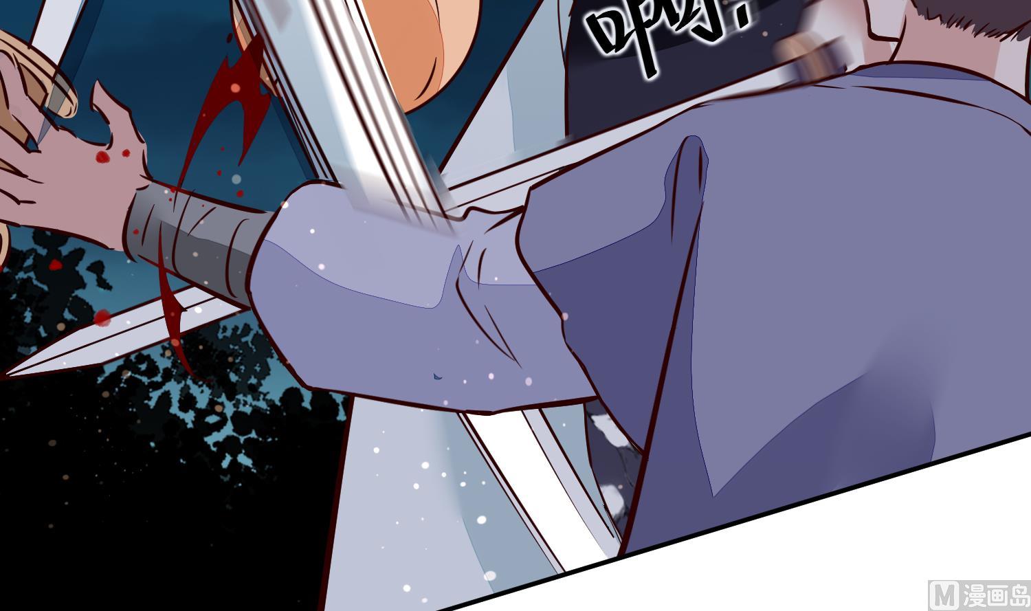 第56话 乌合之众！-第56话