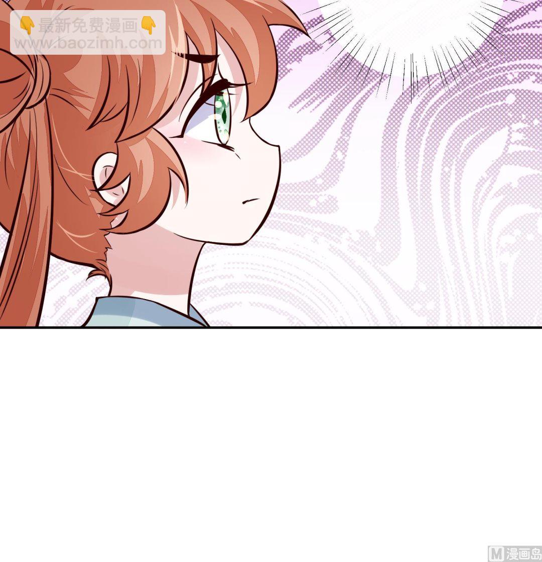 第58话 通通给我抓起来-第58话