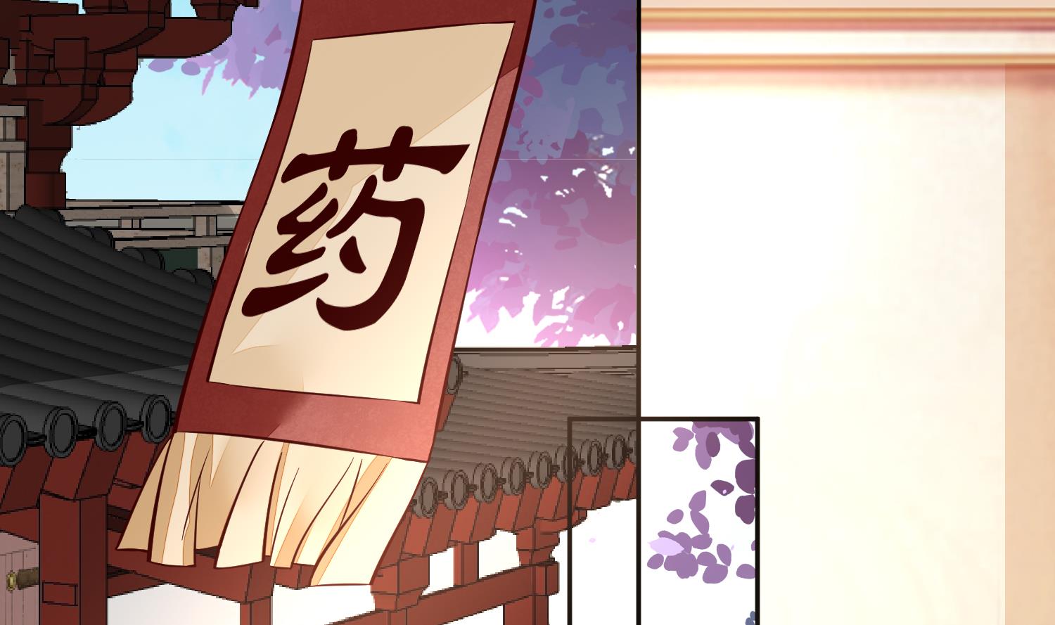 第58话 通通给我抓起来-第58话