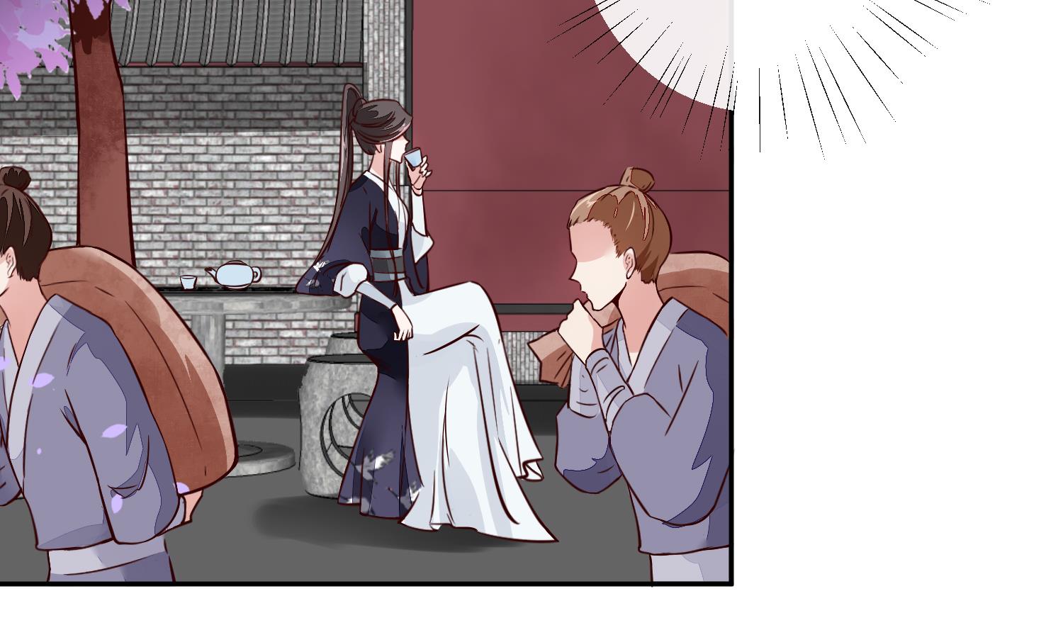 第58话 通通给我抓起来-第58话