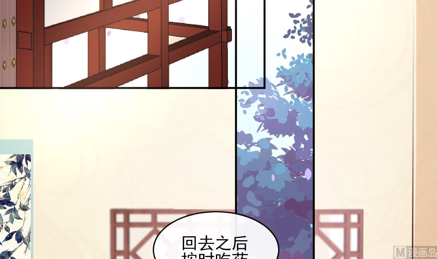 第58话 通通给我抓起来-第58话