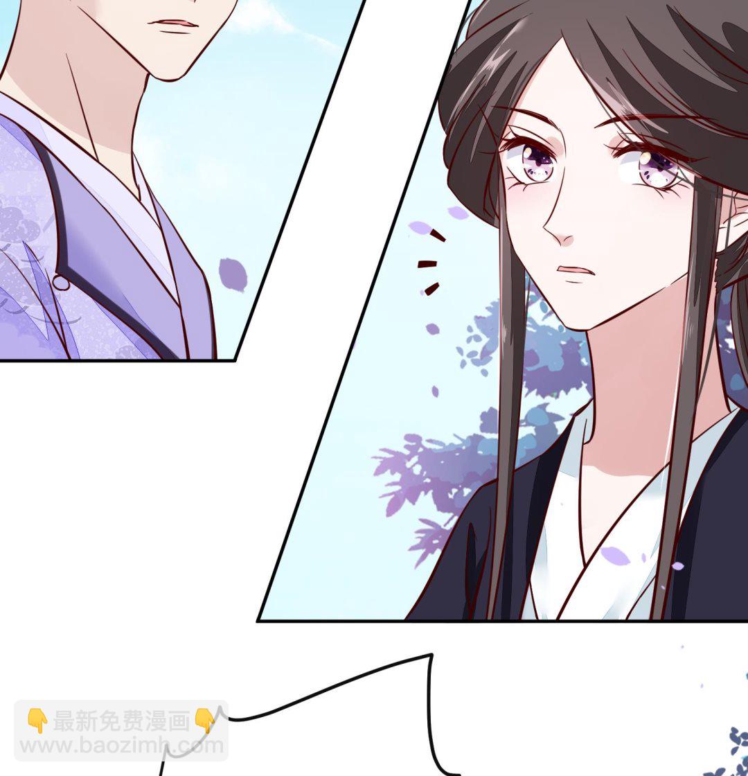 第58话 通通给我抓起来-第58话