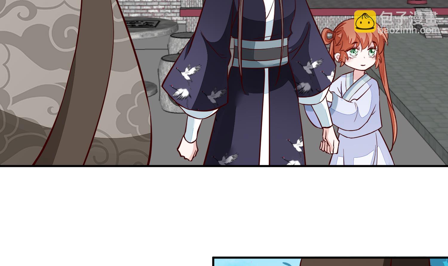 第58话 通通给我抓起来-第58话