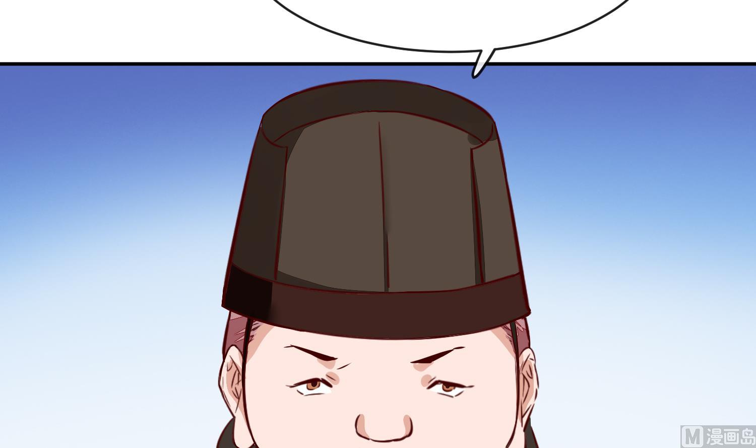 第60话 他们打了你？(1/2)-第60话