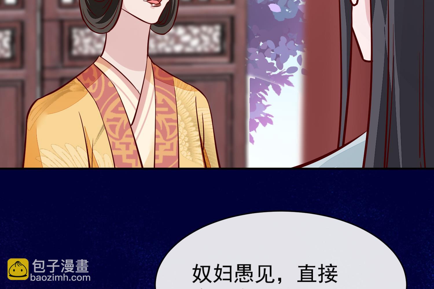 第60话 他们打了你？(1/2)-第60话