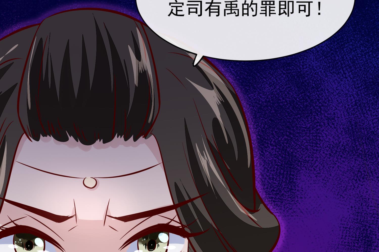 第60话 他们打了你？(1/2)-第60话