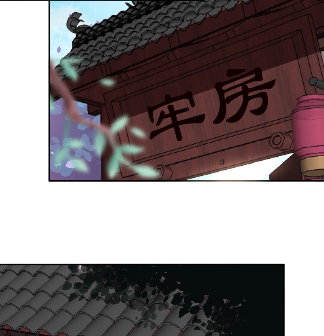 第60话 他们打了你？(1/2)-第60话