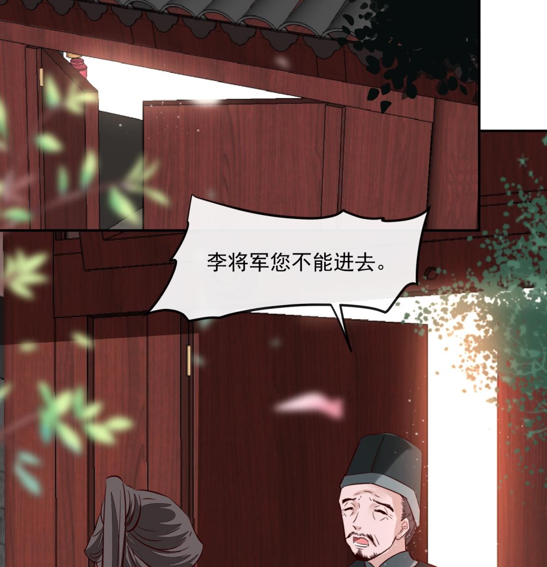 第60话 他们打了你？(1/2)-第60话