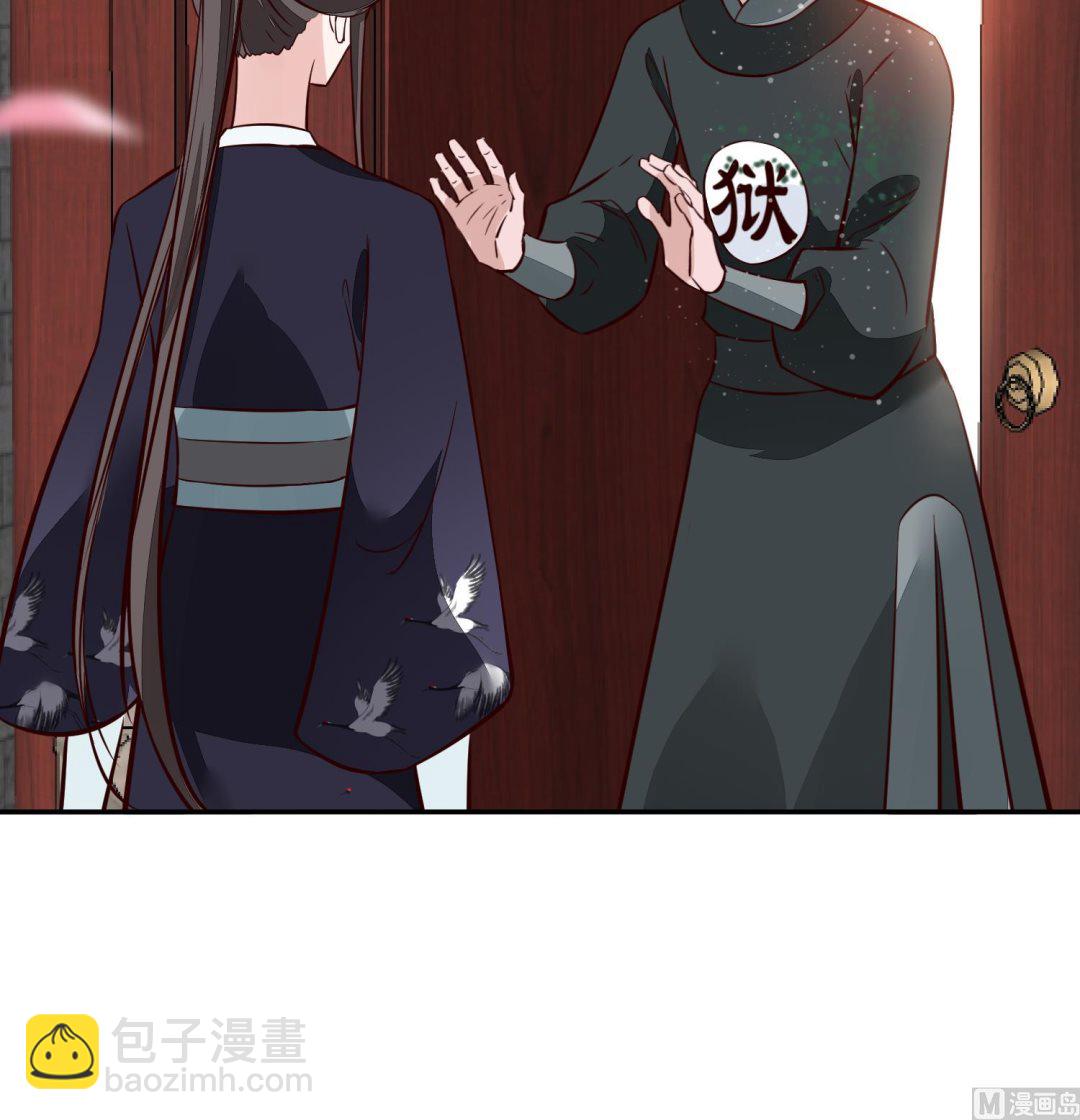 第60话 他们打了你？(1/2)-第60话