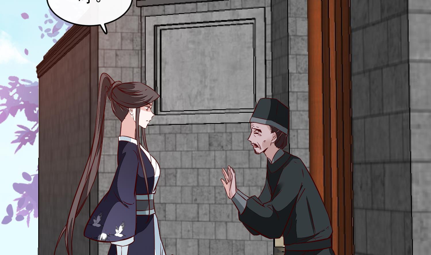 第60话 他们打了你？(1/2)-第60话