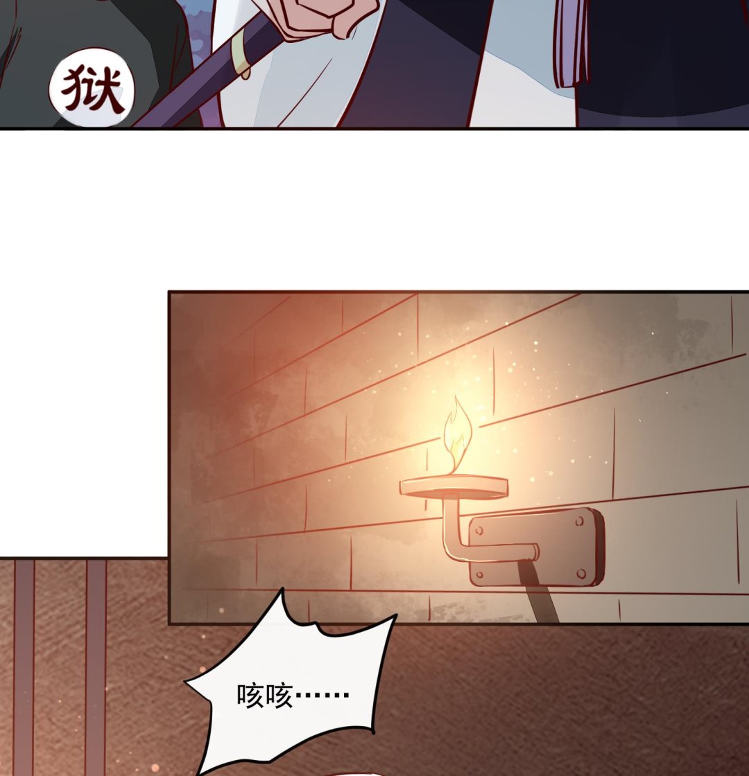 第60话 他们打了你？(1/2)-第60话