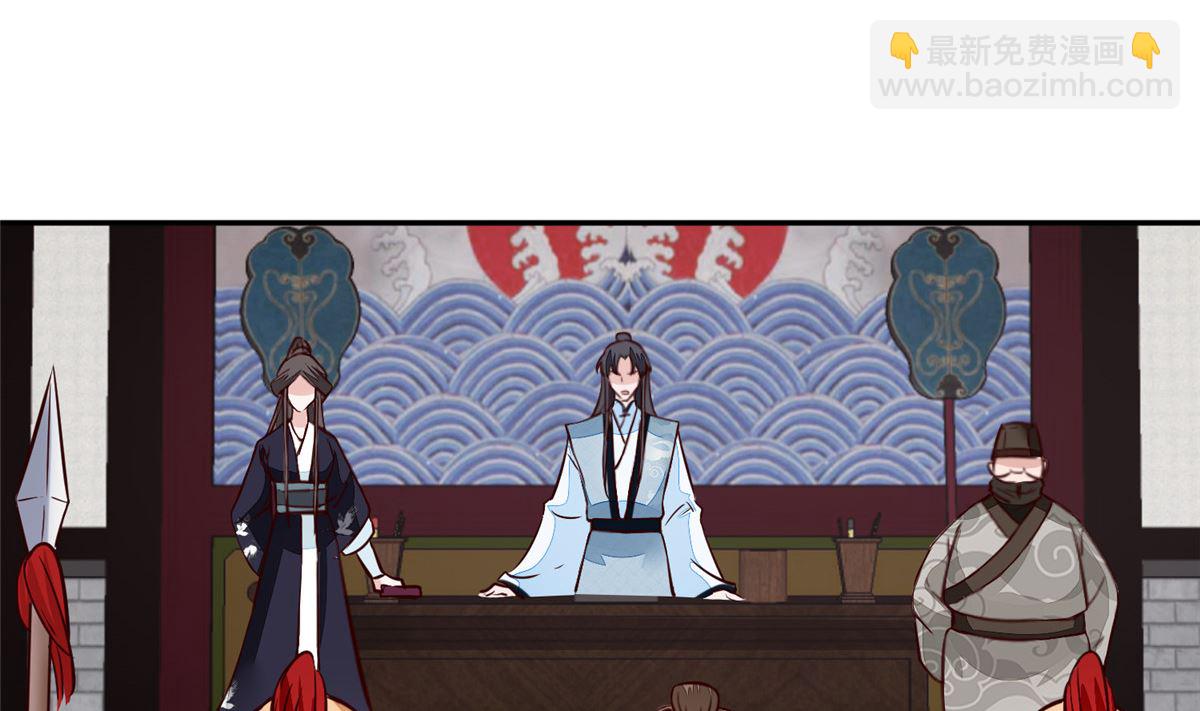 第65话 太守大人，继续审吧(1/2)-第64话