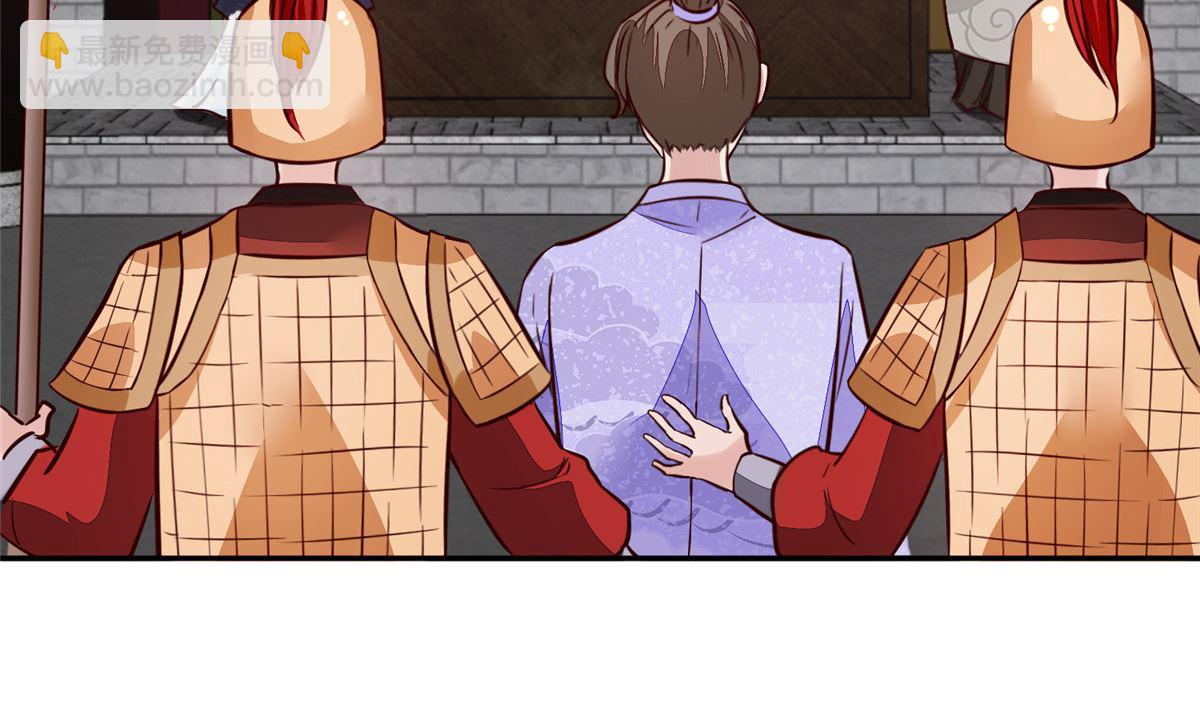 第65话 太守大人，继续审吧(1/2)-第64话