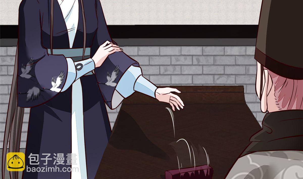 第65话 太守大人，继续审吧(1/2)-第64话