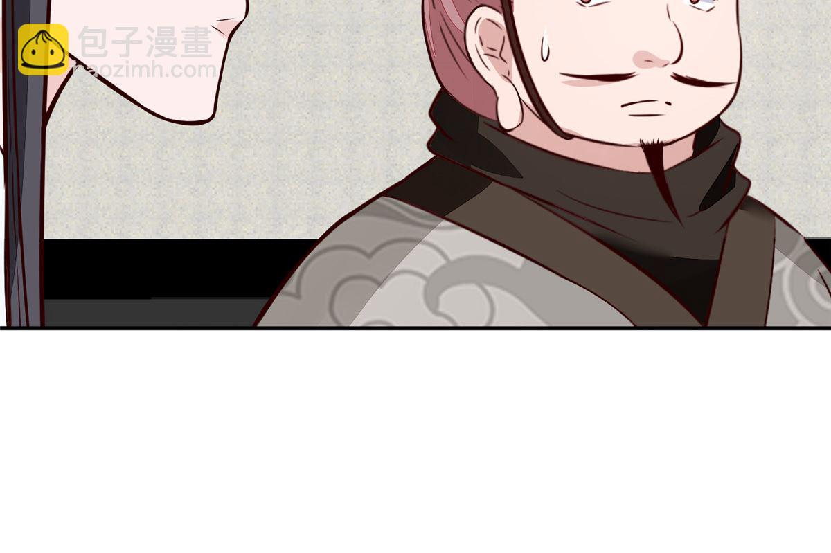 第65话 太守大人，继续审吧(1/2)-第64话