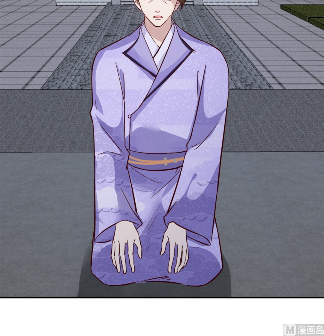 第65话 太守大人，继续审吧(1/2)-第64话