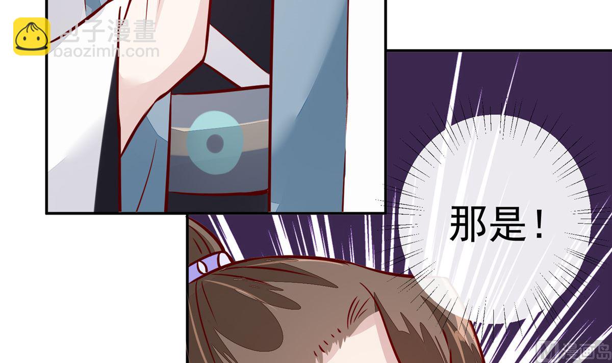 第65话 太守大人，继续审吧(1/2)-第64话