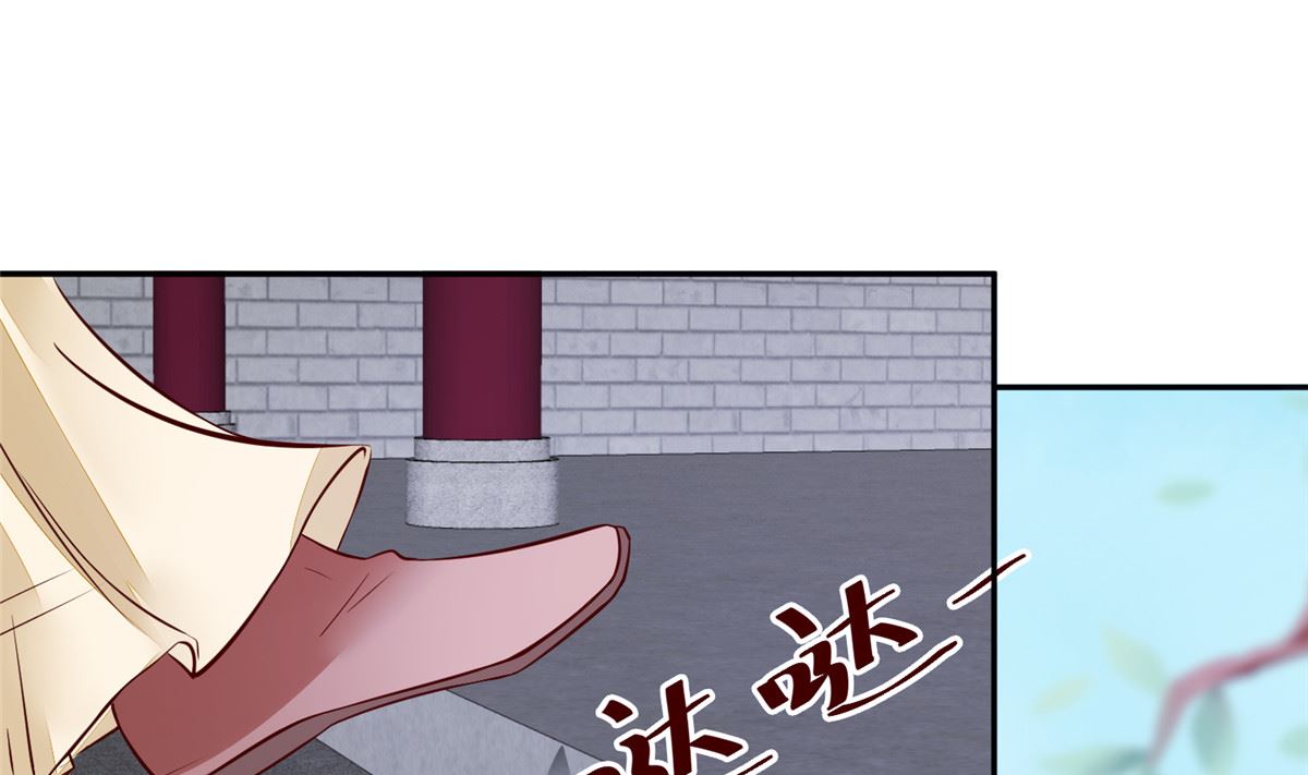 第67话 竟敢出卖我-第66话