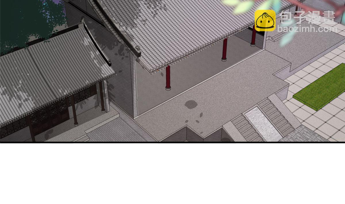 第67话 竟敢出卖我-第66话