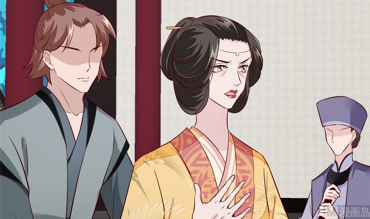 第67话 竟敢出卖我-第66话