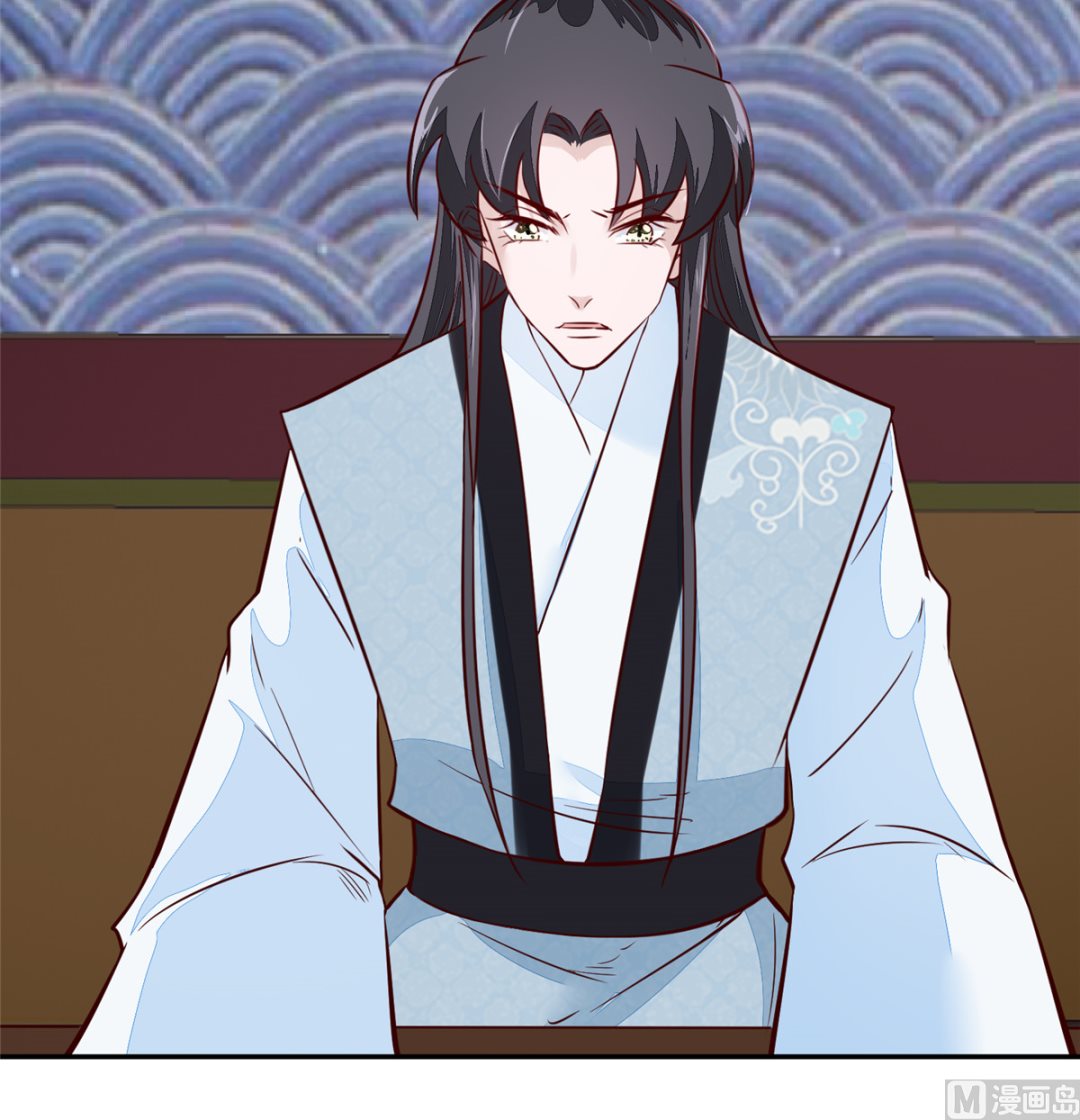 第67话 竟敢出卖我-第66话