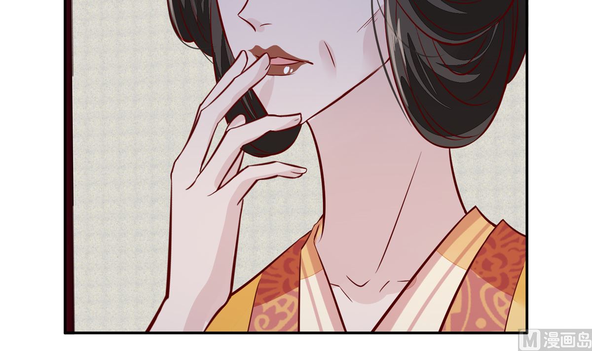 第67话 竟敢出卖我-第66话