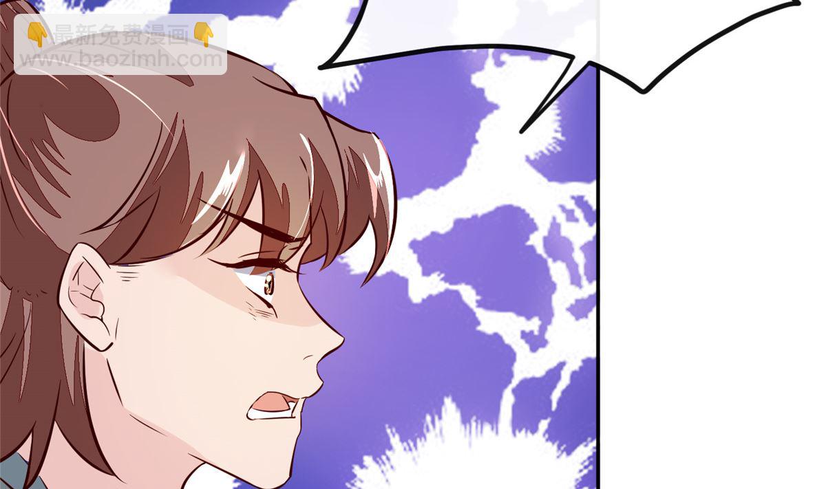 第69话 肮脏的交易-第68话