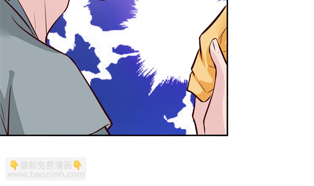 第69话 肮脏的交易-第68话