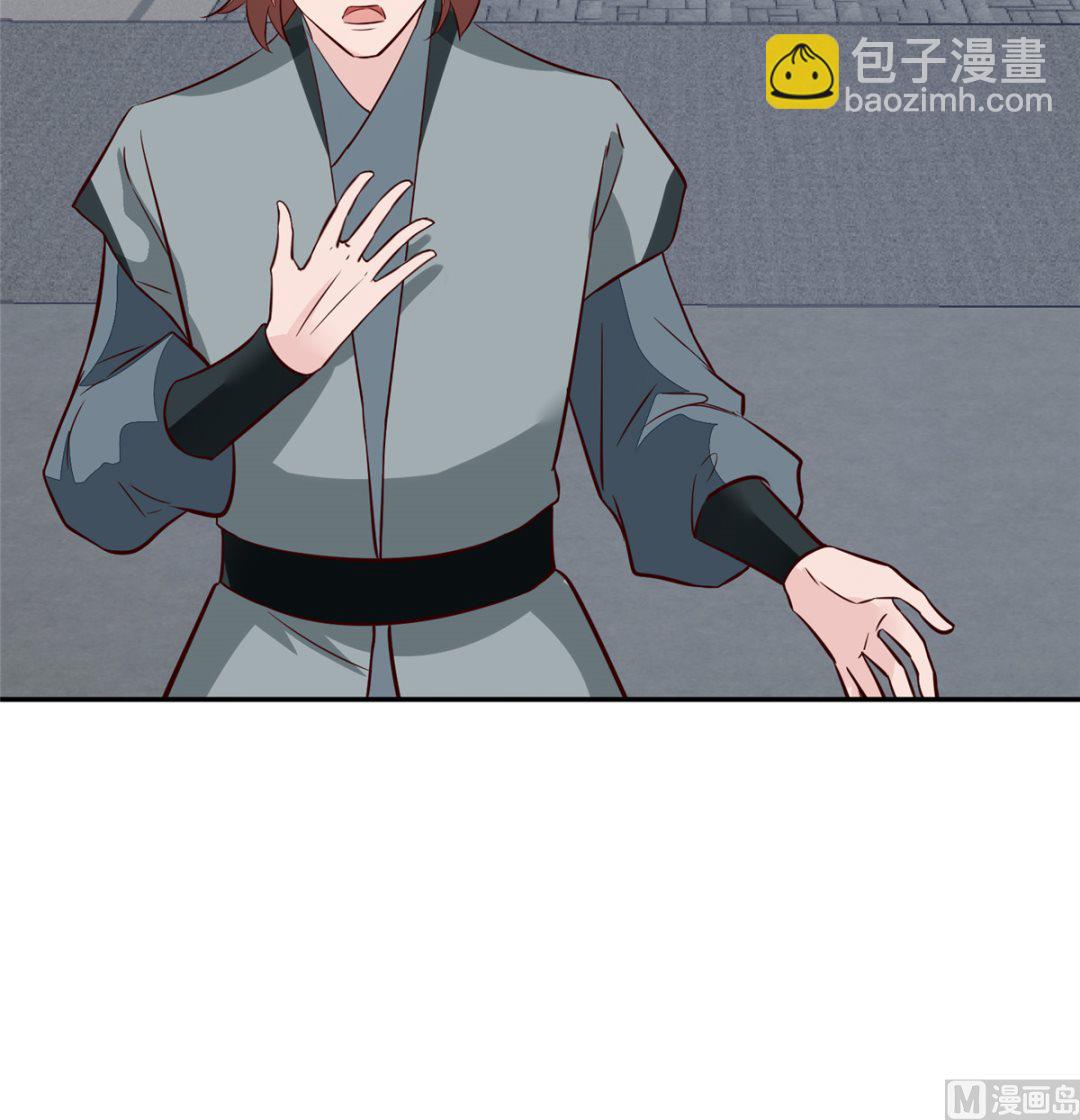 第69话 肮脏的交易-第68话