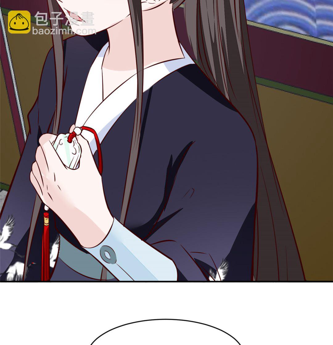 第71话 原来都是你！(1/2)-第70话