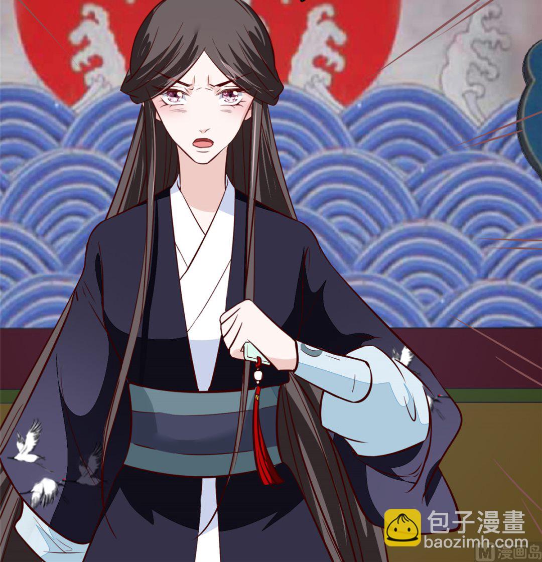 第71话 原来都是你！(1/2)-第70话