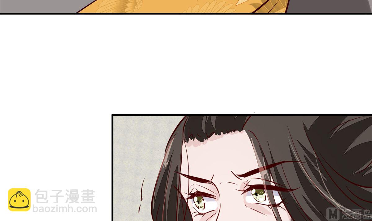 第71话 原来都是你！(1/2)-第70话