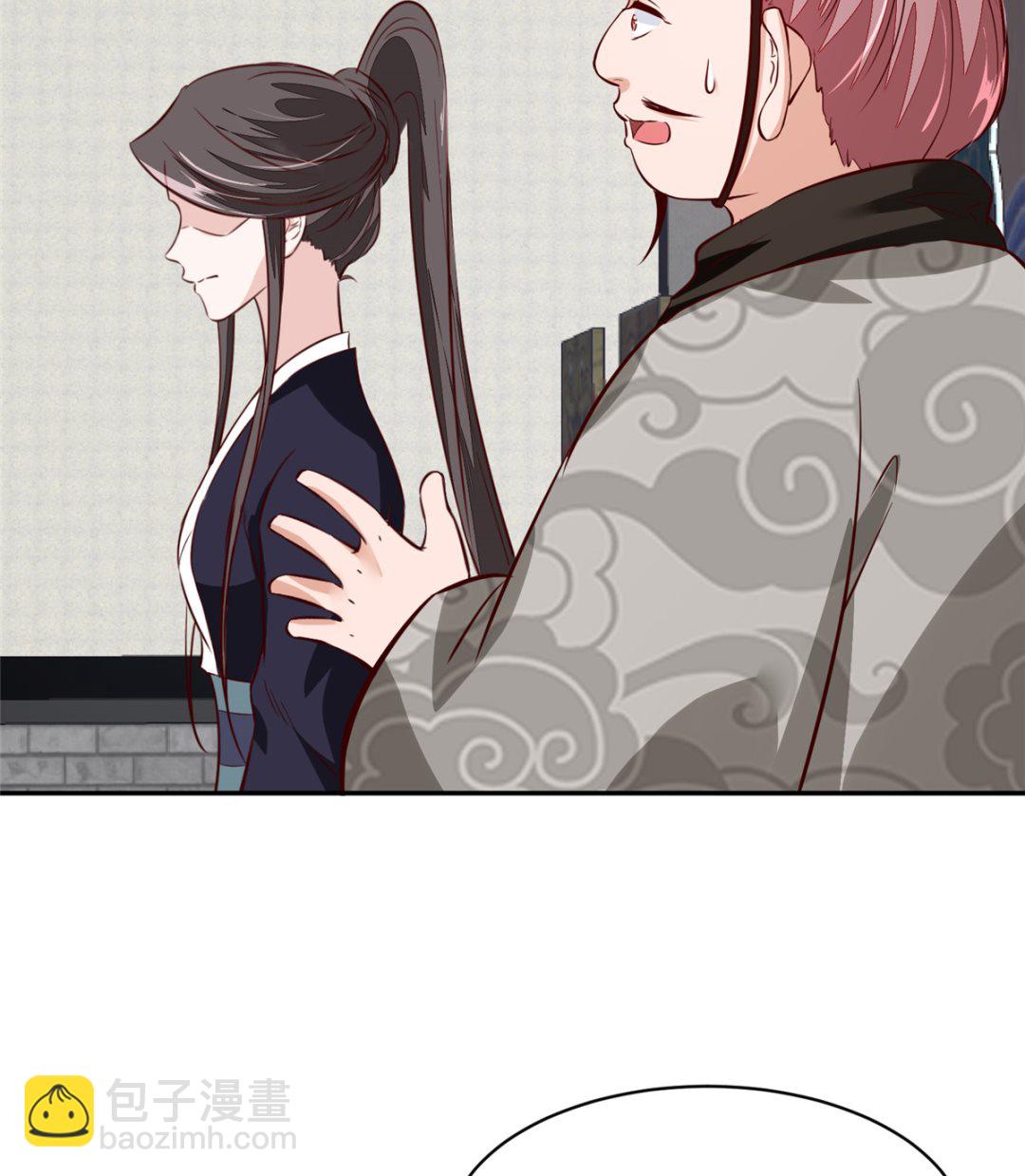 第71话 原来都是你！(1/2)-第70话