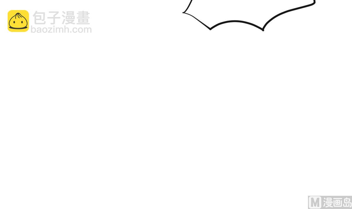 第71话 原来都是你！(1/2)-第70话