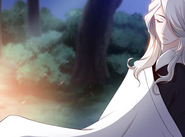 第8话 太得寸进尺了(1/2)-第8话