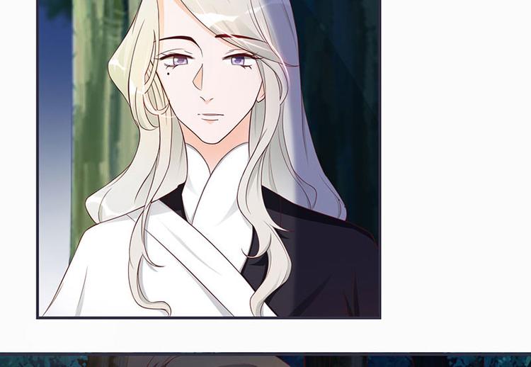 第8话 太得寸进尺了(1/2)-第8话