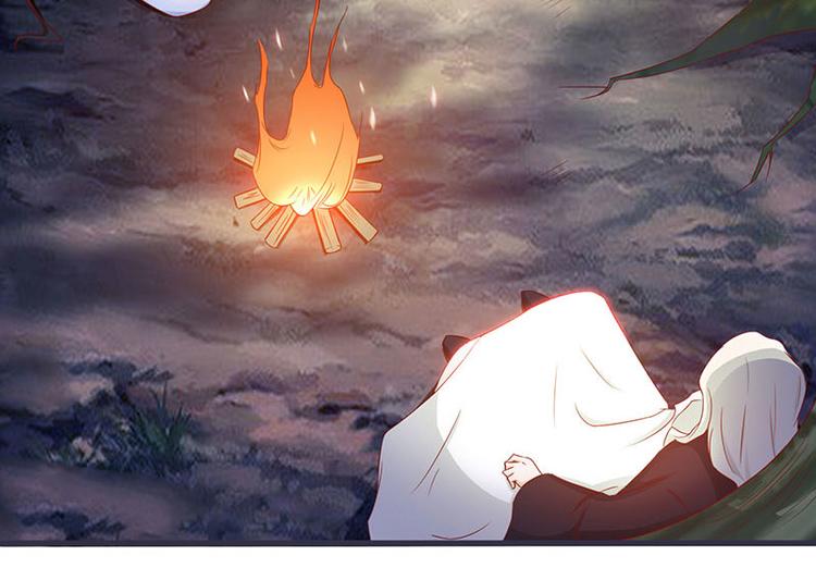 第8话 太得寸进尺了(1/2)-第8话