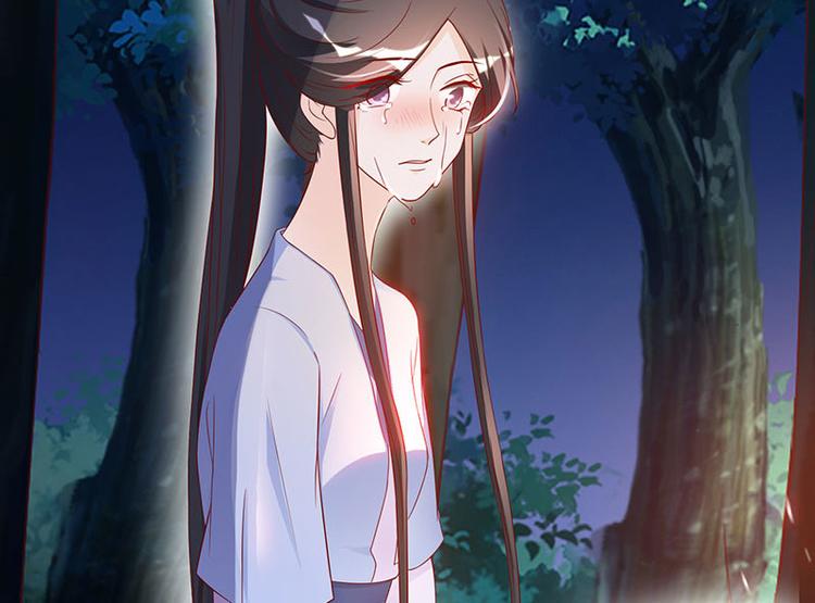 第8话 太得寸进尺了(1/2)-第8话