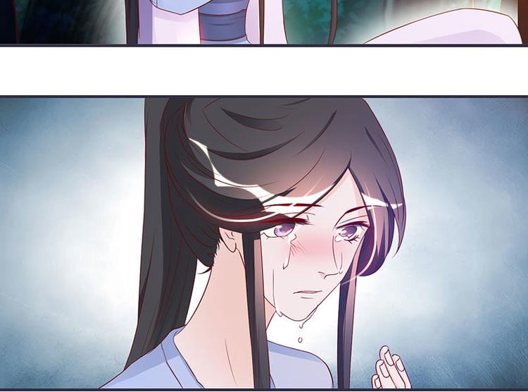 第8话 太得寸进尺了(1/2)-第8话