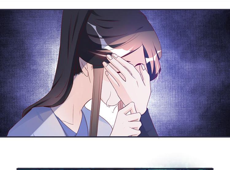 第8话 太得寸进尺了(1/2)-第8话