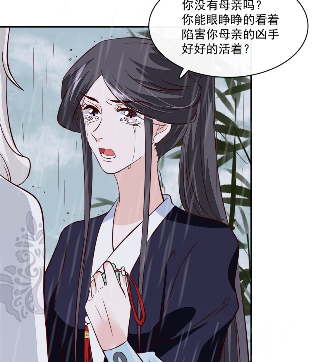 第73话 一切还有机会-第72话