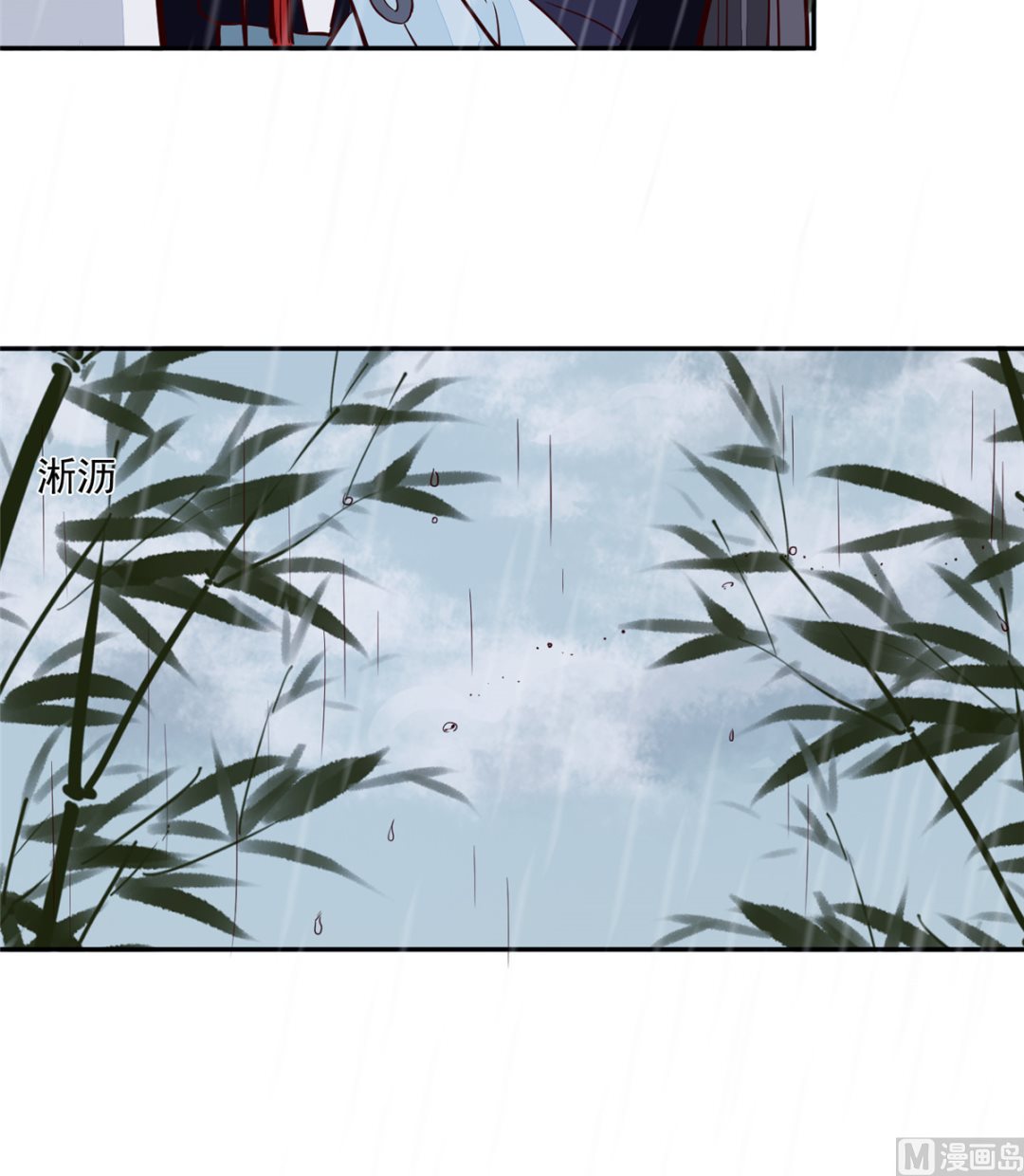 第73话 一切还有机会-第72话