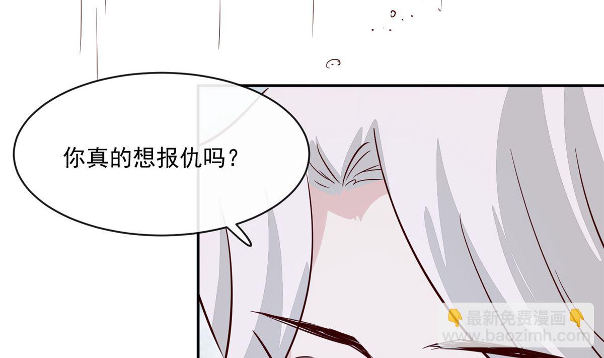 第73话 一切还有机会-第72话