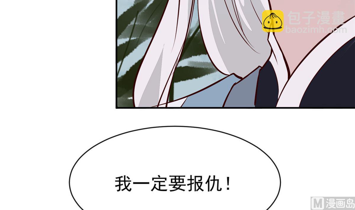 第73话 一切还有机会-第72话