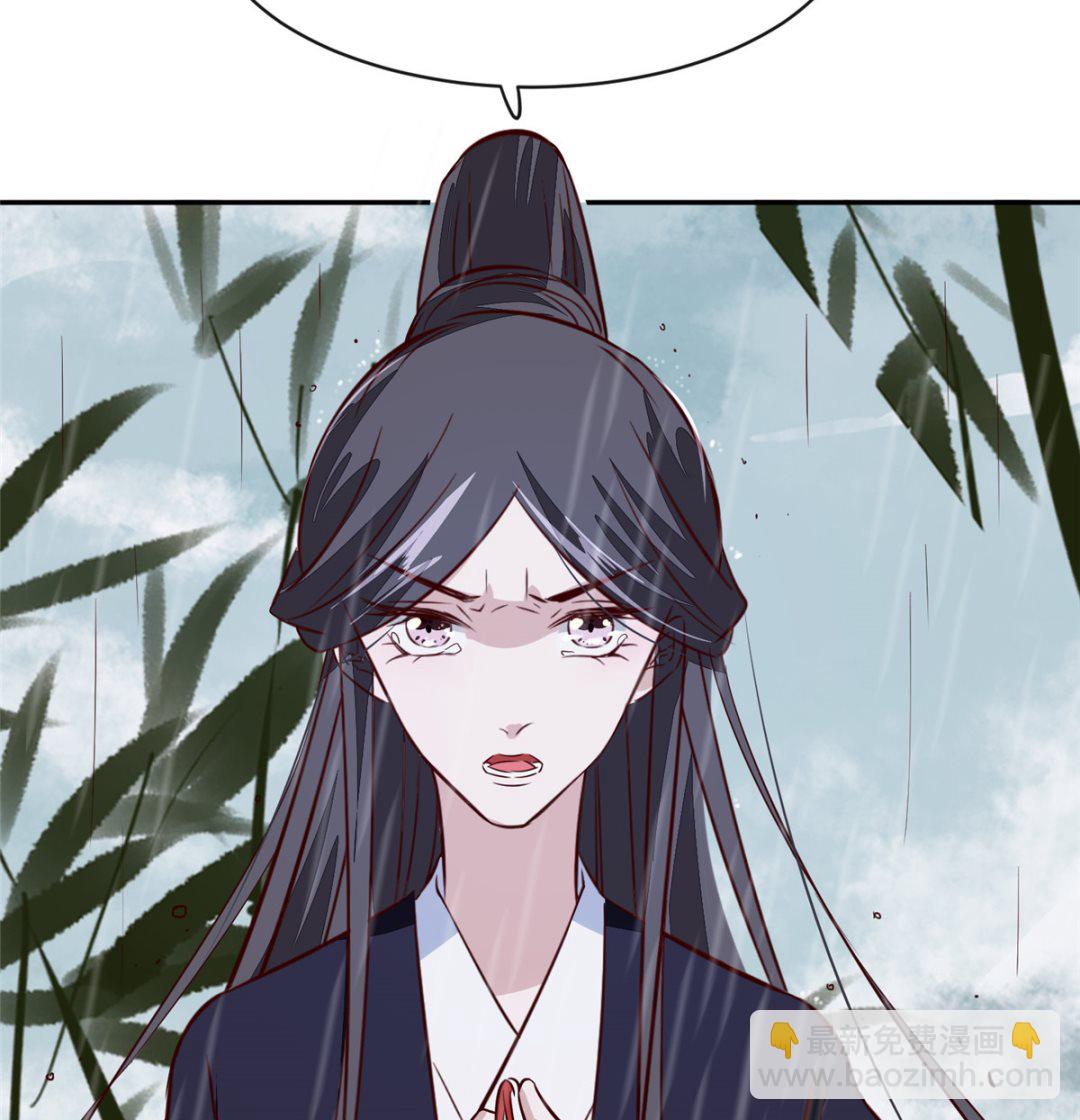 第73话 一切还有机会-第72话