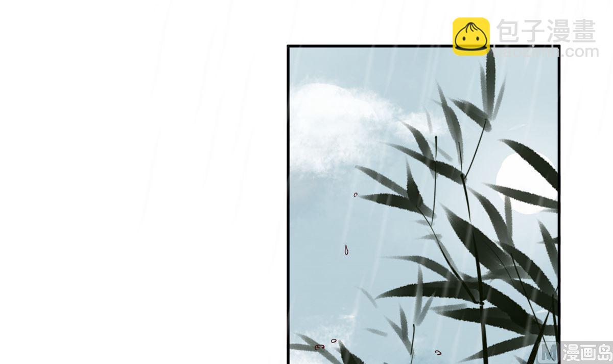 第73话 一切还有机会-第72话