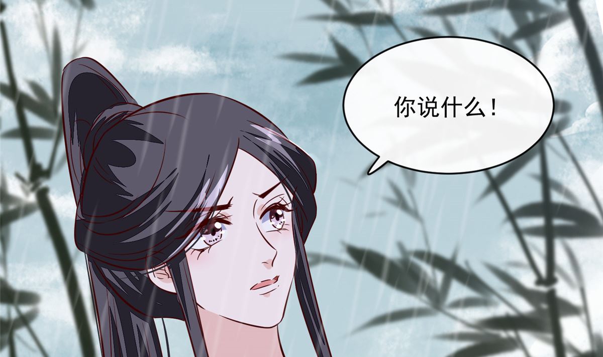 第73话 一切还有机会-第72话