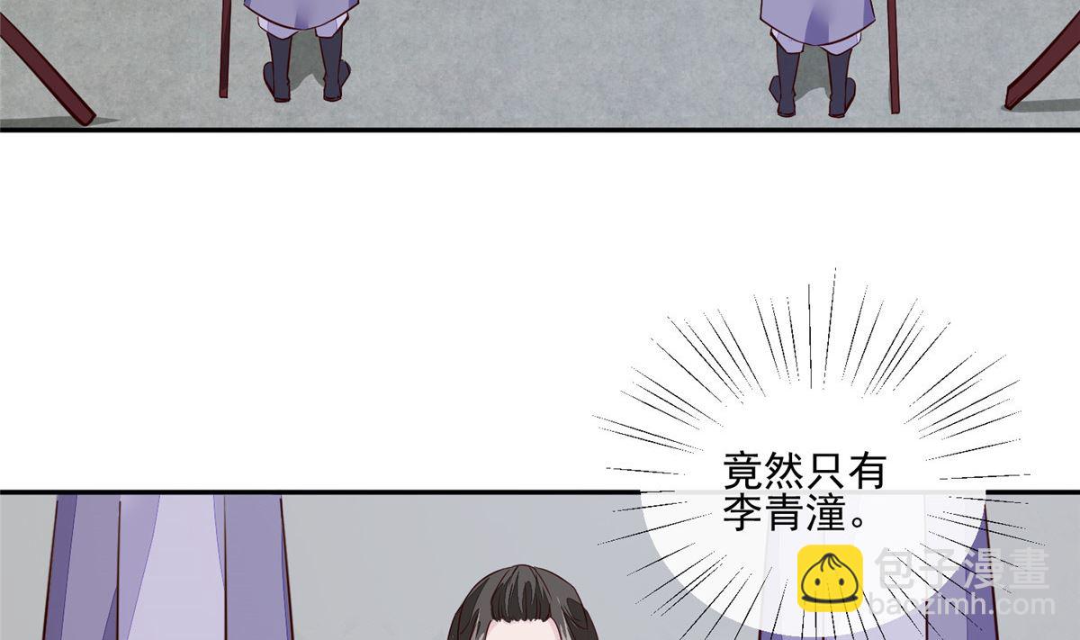 第73话 一切还有机会-第72话