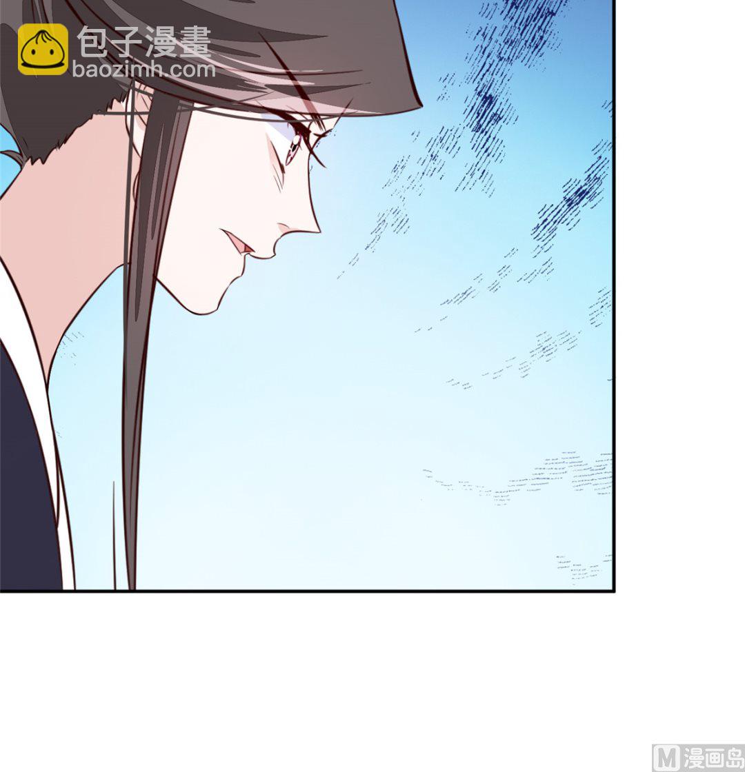 第73话 一切还有机会-第72话